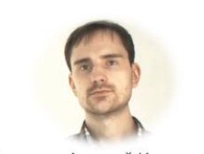 Стариков Алексей Игоревич