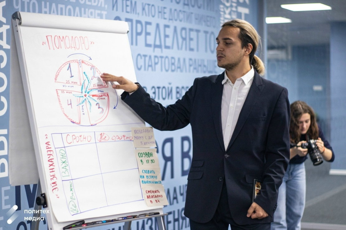 Приемная кампания-2026: выпускник Московского Политеха — о карьерном пути в IT-компании и секретах успешного старта