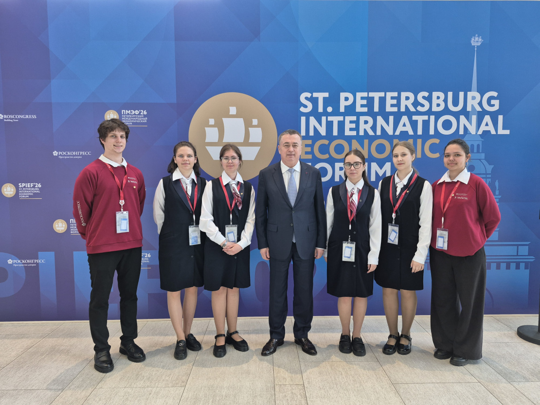 Moscow Polytechnic University Delegation Participates in SPIEF 2026