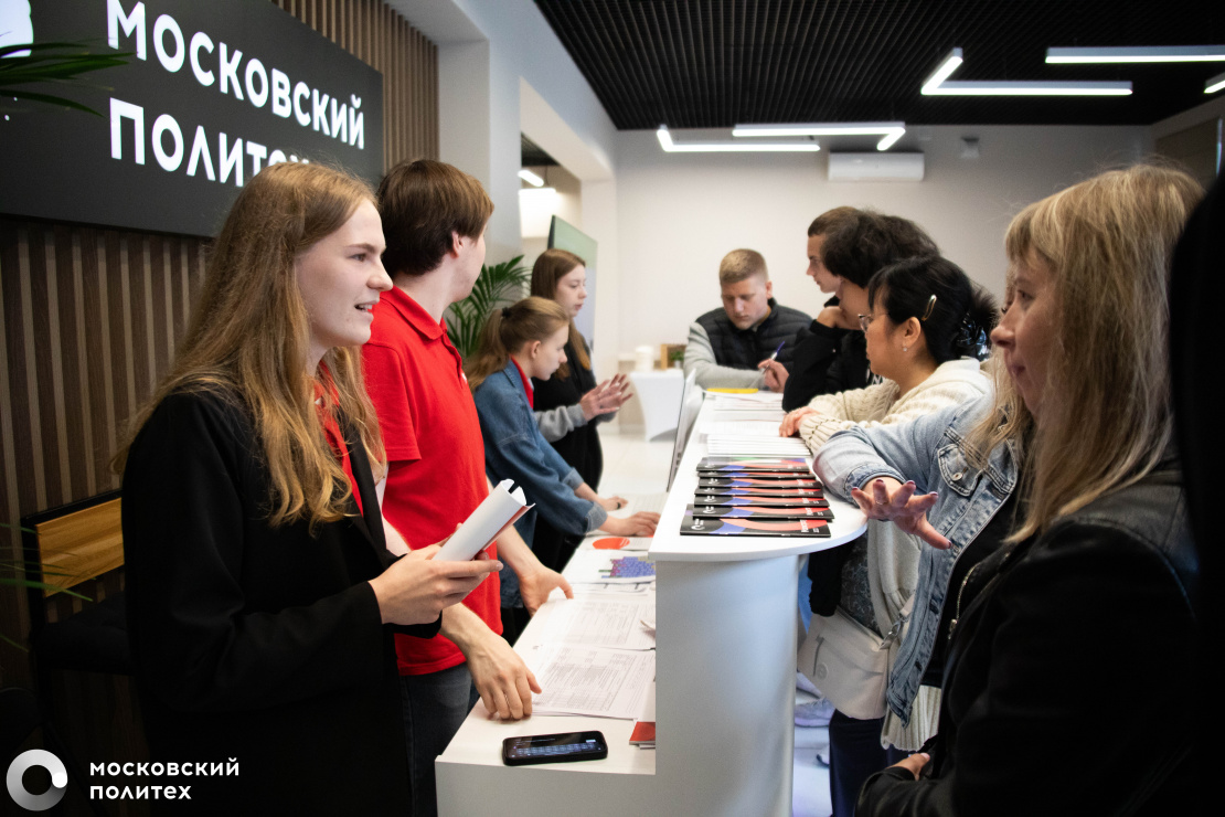 Образовательный кредит Сбербанка с господдержкой можно оформить в  Московском Политехе