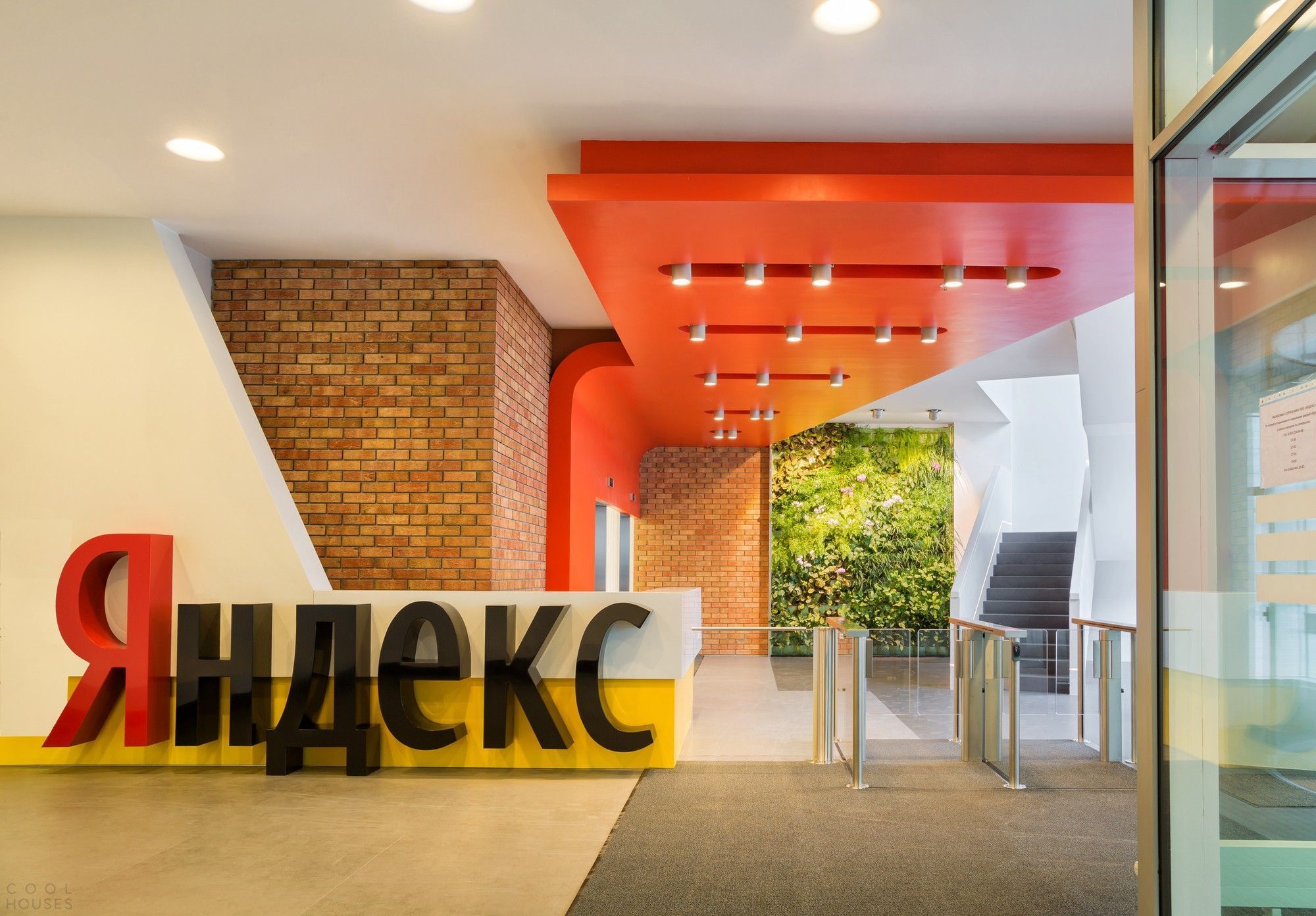 Yandex to Hold Lectures at Moscow Poly