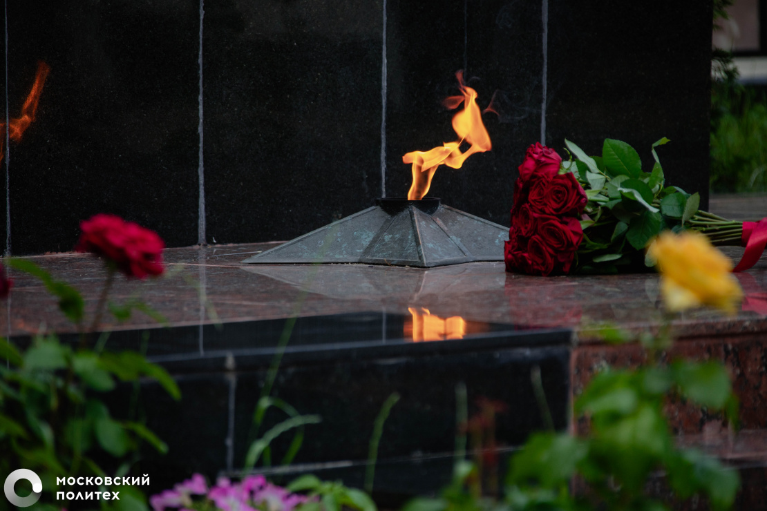 В Московском Политехе почтили минутой молчания память павших в Великой Отечественной войне