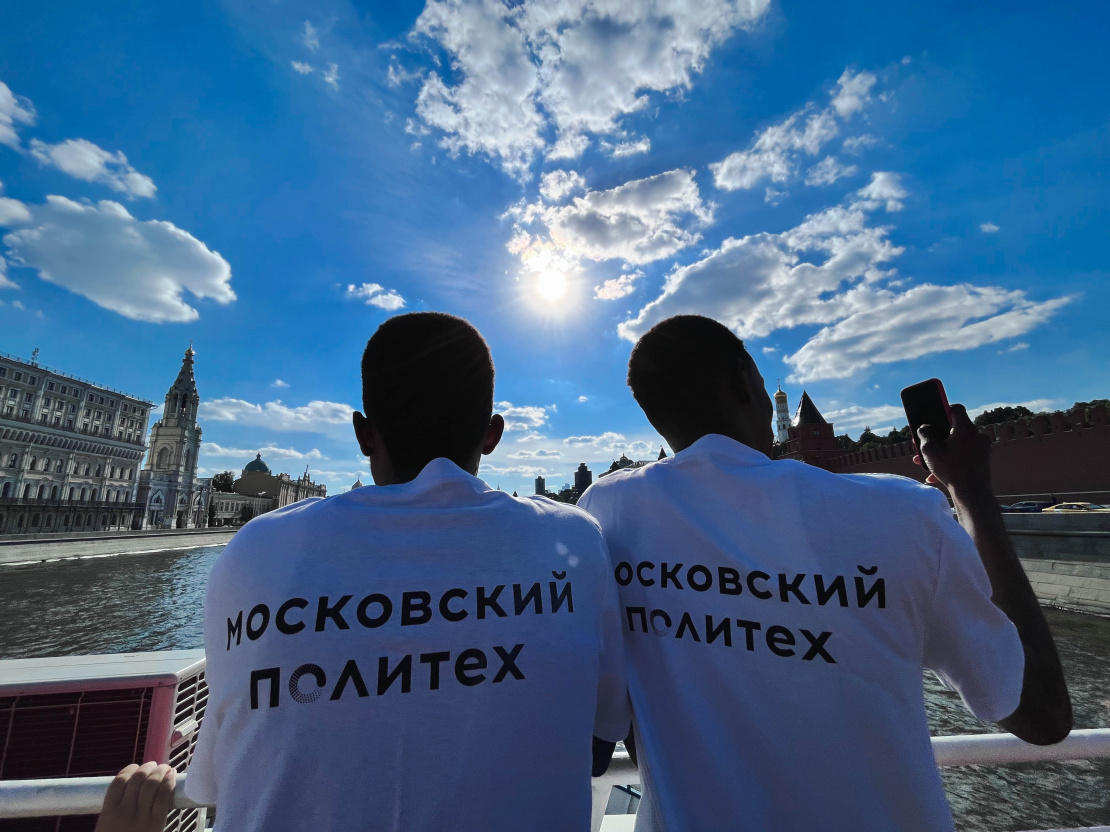 Moscow Poly Establishes International Club for Students