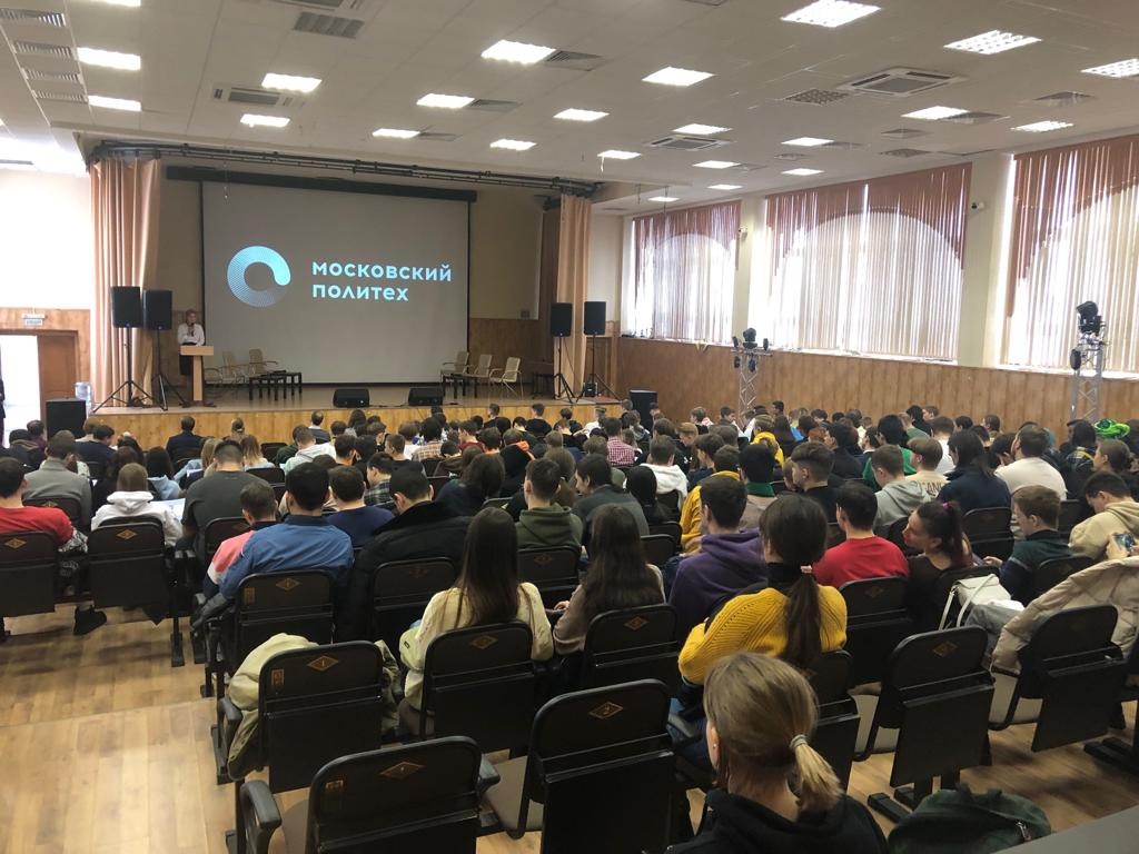 Студенты Московского Политеха узнают, как сделать карьеру в машиностроении
