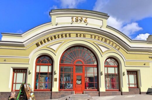 Одиннадцать художников Московского Политеха представляют свои работы на выставке «Молодость Москвы»