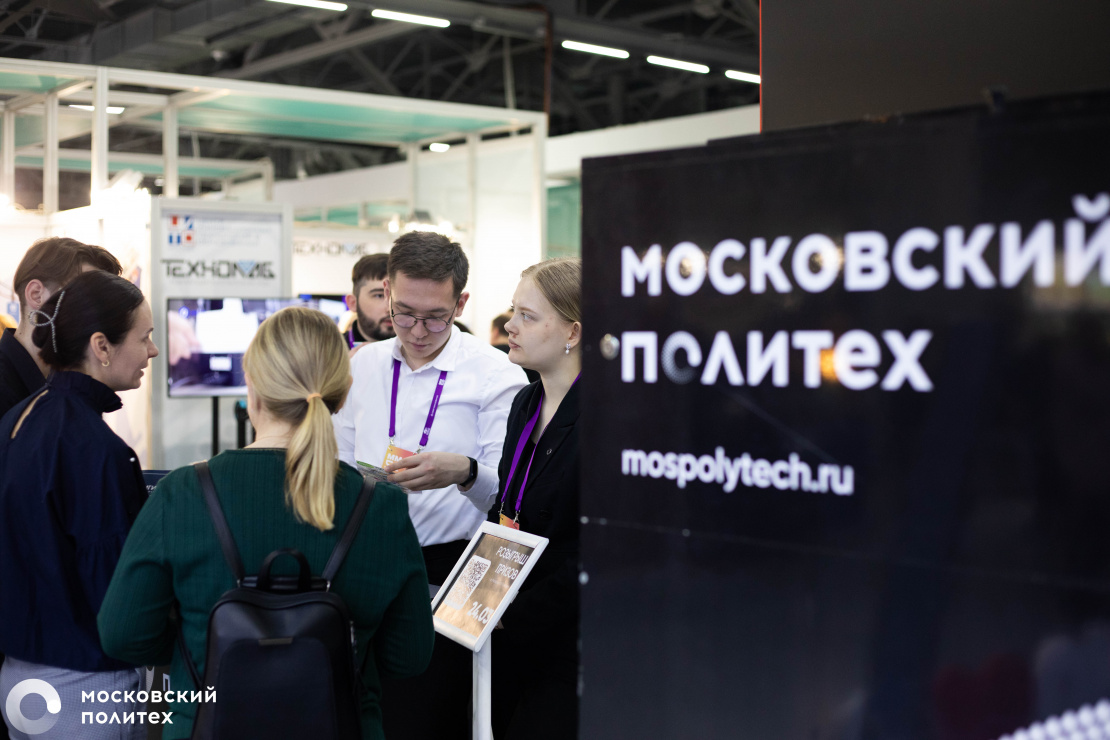 Все о поступлении узнают абитуриенты на Дне открытых дверей 1 апреля