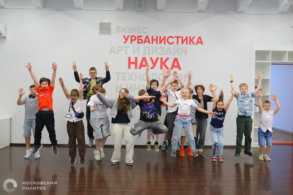 Детские образовательные программы