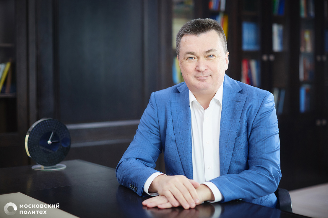 Moscow Poly President Vladimir Miklushevskii Congratulated Enrolled to University Students