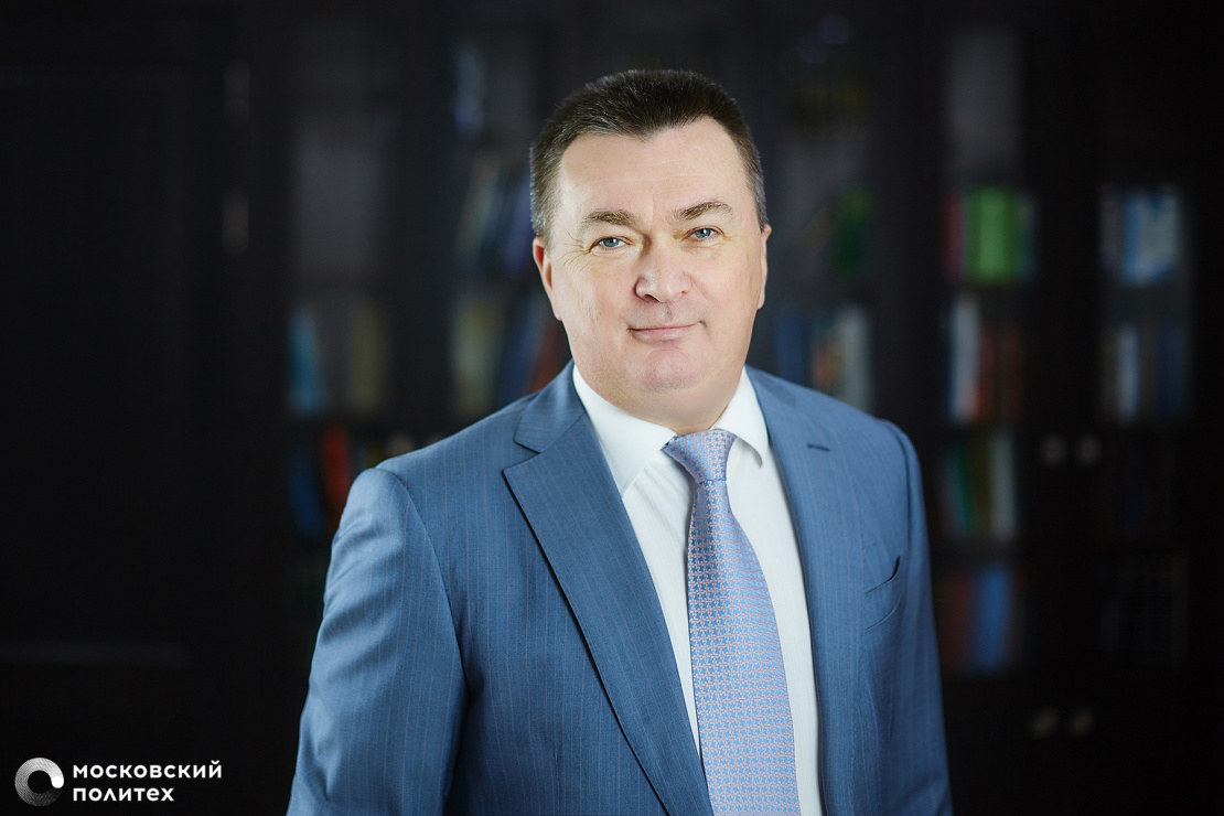 Moscow Poly President Congratulated University Students and Employees on Day of Secondary Vocational Education