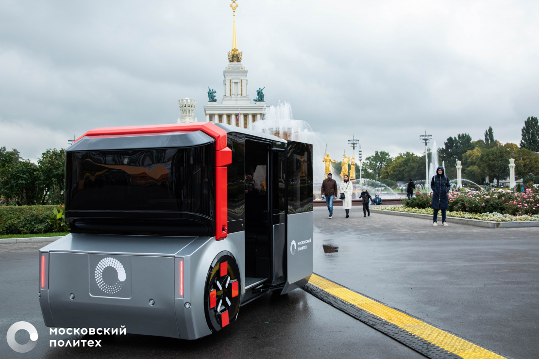 Московский Политех представит летом 2022 года предсерийный прототип  беспилотного SMART шаттла