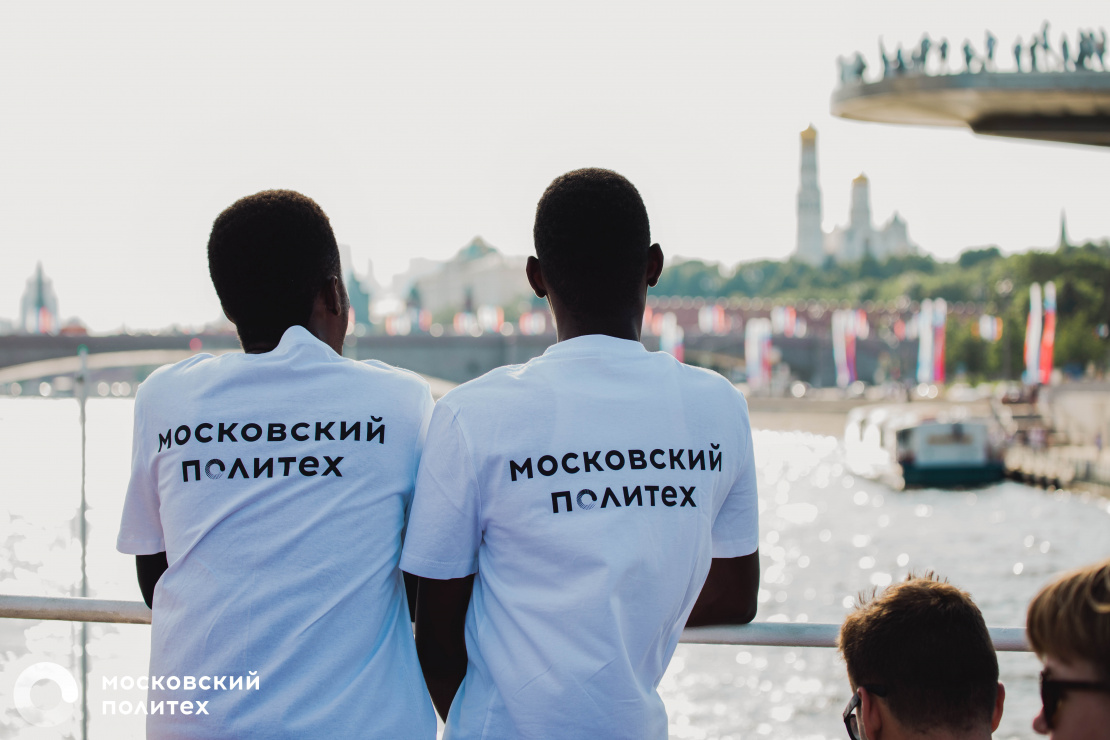 Moscow Poly Enters Top-30 Universities with Biggest Number of Applications from International Students