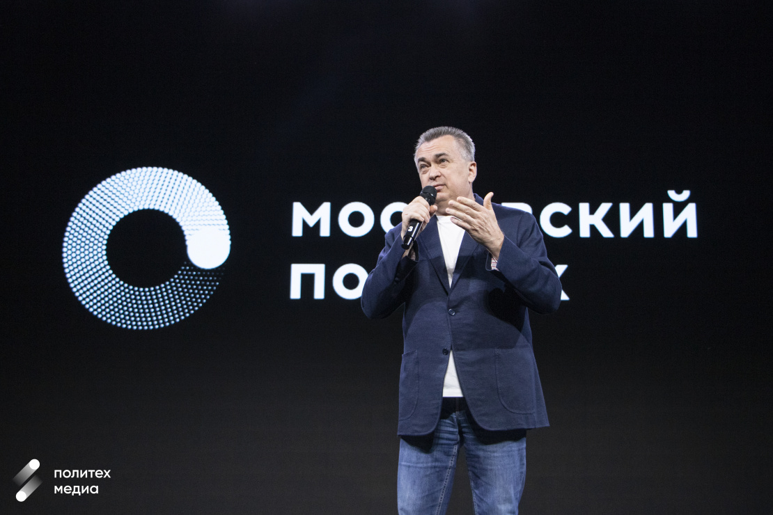Владимир Миклушевский