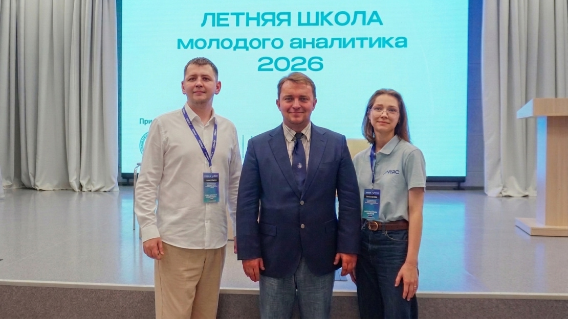 Встреча со старшим советником Посольства Российской Федерации в Республике Беларусь Сергеем Афониным