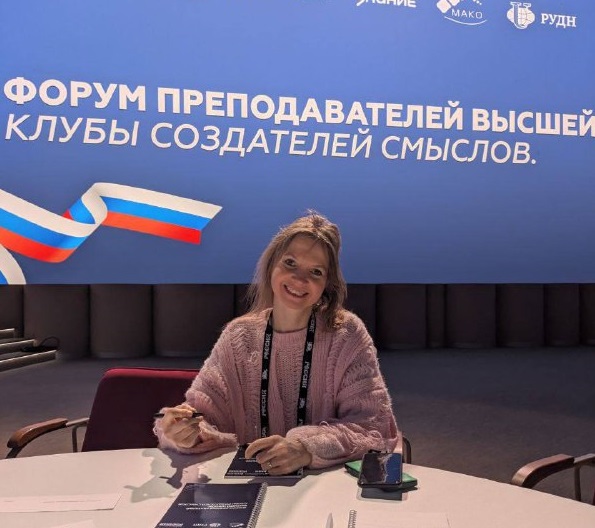Ирина Красникова