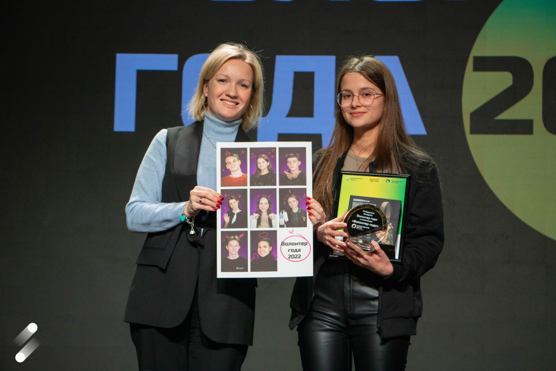 Вера Коптелова – Волонтер года 2022
