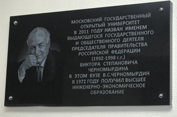 big_43657_1.jpg