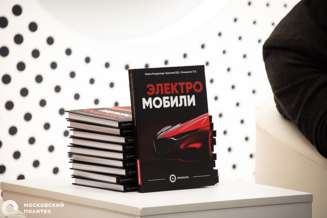 yanvarya-24_-2026_231A3335.jpg