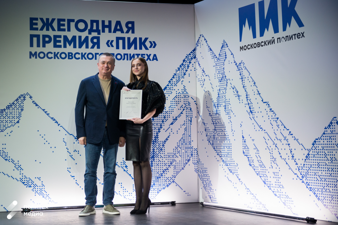 IMG_0118.png
