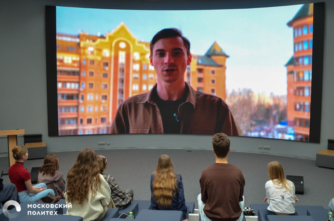 Старший корреспондент федерального спортивного канала «Матч-ТВ» Вадим Струминский
