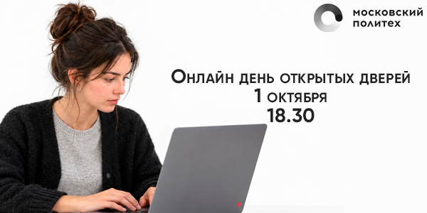 ДОД 01102026.png
