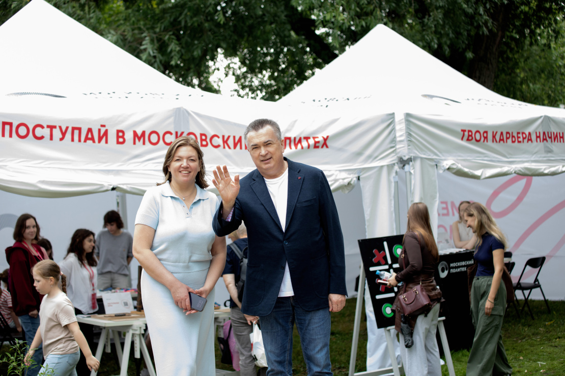 iyulya-04_-2026_231A1489.jpg
