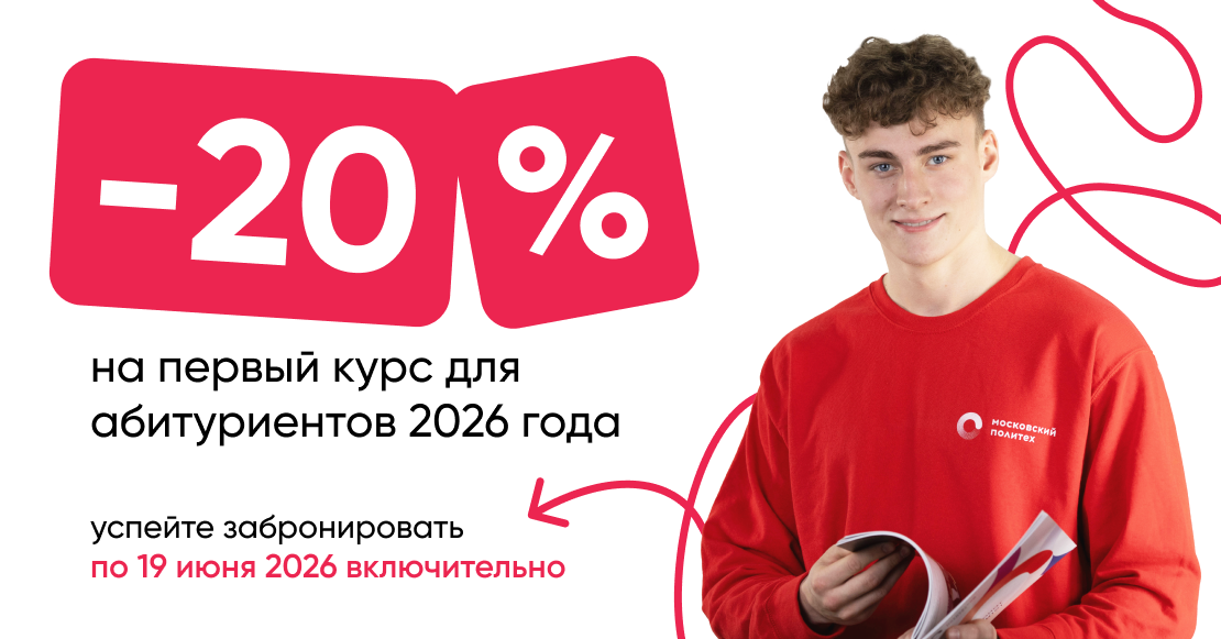заявка