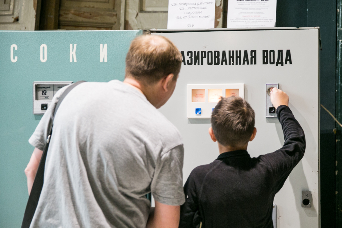 Фото: Museum of Soviet Arcade Machines