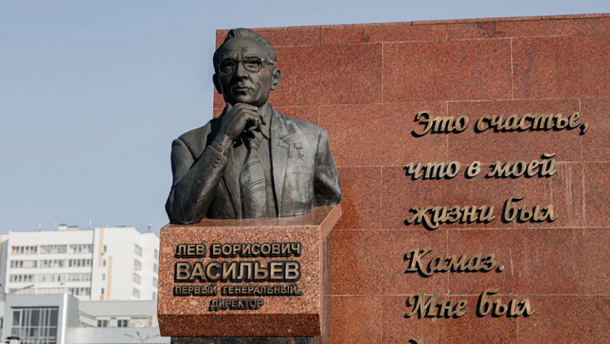 Photo: ”PJSC KAMAZ