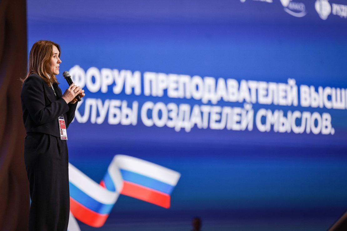 Ольга Петрова. Фото: пресс-служба Национального центра «Россия»