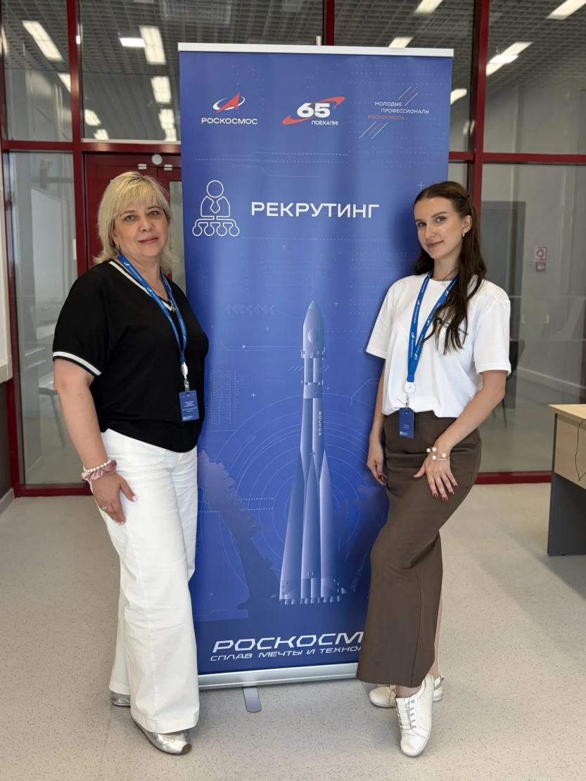 Лилия Фомичёва и Серафима Победаносец