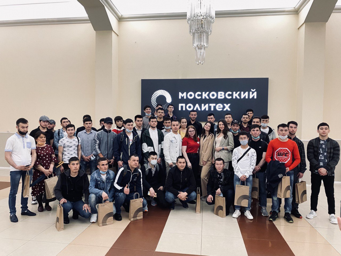 иностранные студенты из Московского Политеха