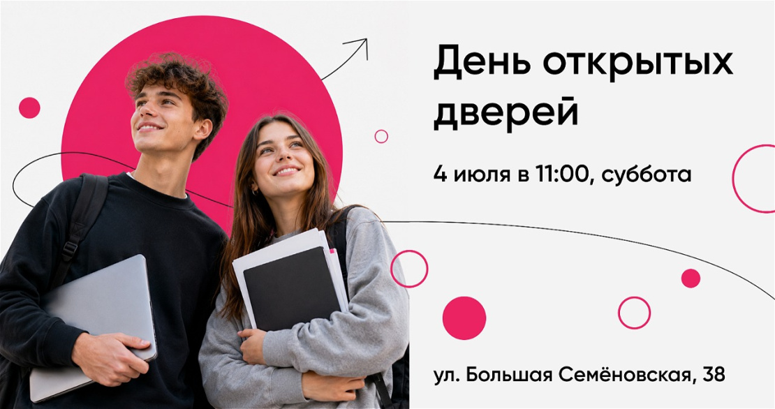 ДОД 04072026.jpg