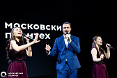 Голиков Владислав