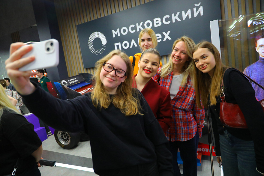 На бюджетные места в магистратуру Московского Политеха было подано более 18 500 заявлений