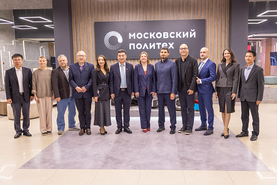 Московский Политех и Шэньчжэньский политехнический университет обсудили варианты сотрудничества