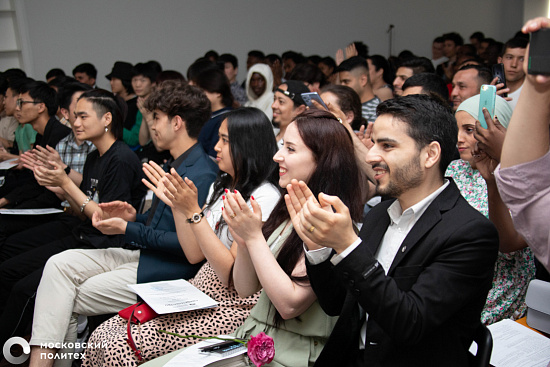 Moscow Polytechnic University to Hold Graduation Ceremony for International Foundation Programme Students