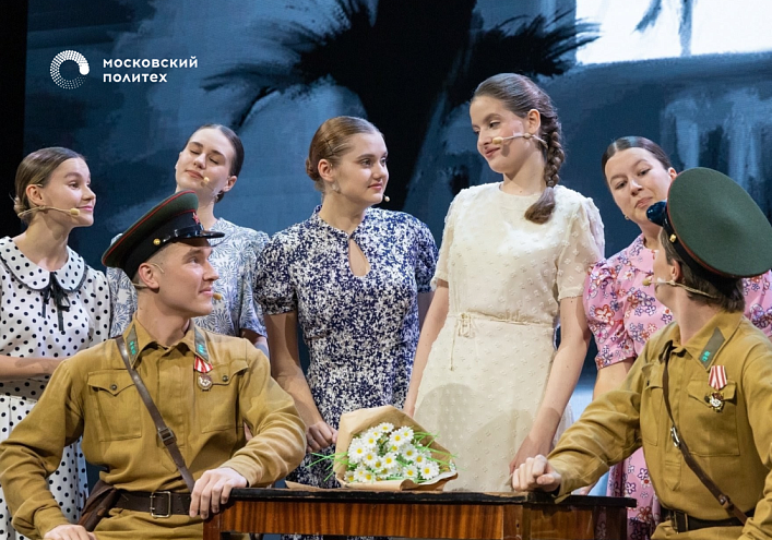 Творческая мастерская Московского Политеха поборется за главный приз конкурса «Искусство объединяет»