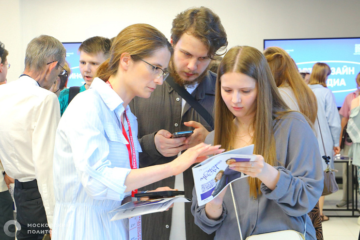 Абитуриенты магистратуры Московского Политеха определяются с вектором развития