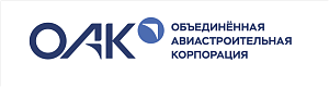 Объединенная авиастроительная компания