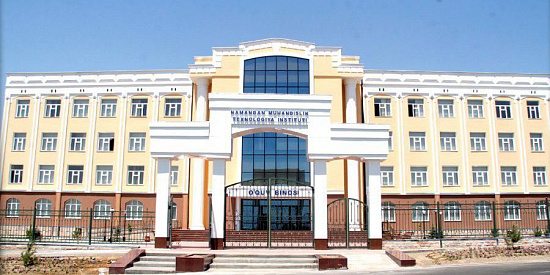 Наманганский инженерно-технологический институт