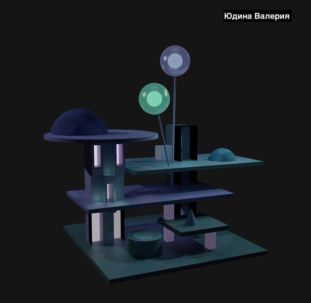 Компьютерное моделирование в Blender