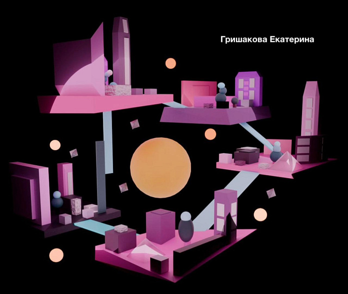 Компьютерное моделирование в Blender