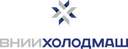ВНИИХОЛОДМАШ