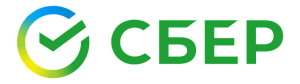 Сбер