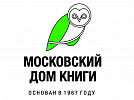 Московский Дом книги