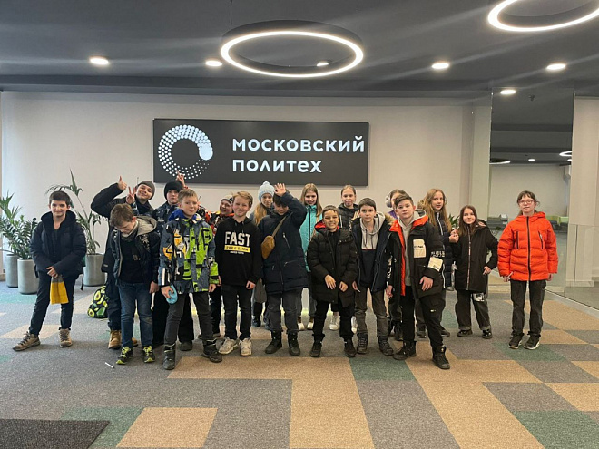 Пятиклассники московской школы познакомились в Московском Политехе с 3D-моделированием