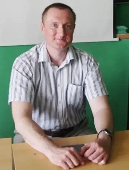 Лебедев Дмитрий Владимирович