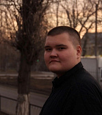 Абаркин Денис