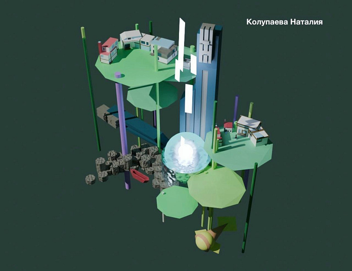 Компьютерное моделирование в Blender