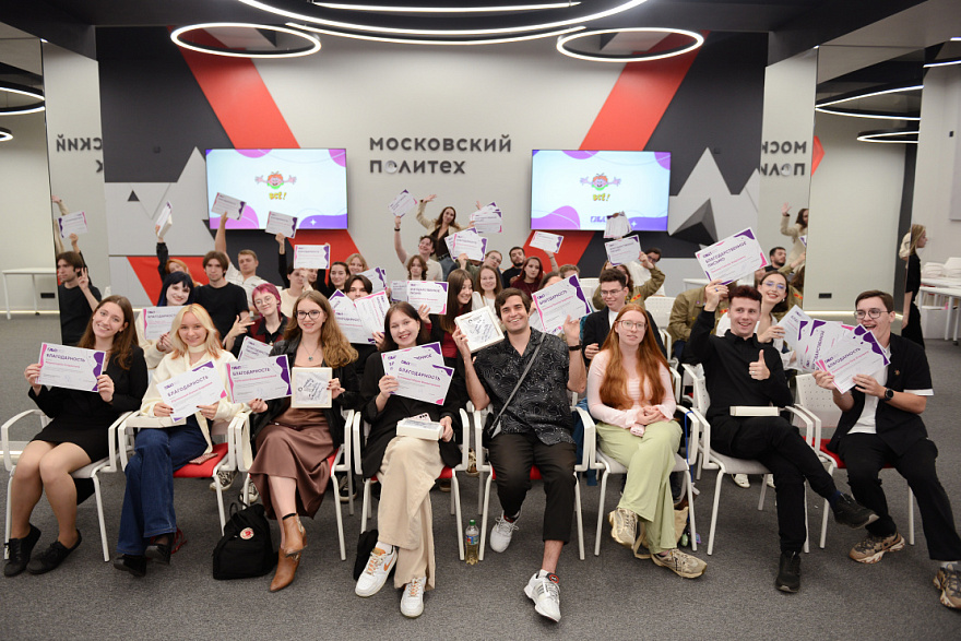 Объединенный совет обучающихся наметил планы на новый учебный год